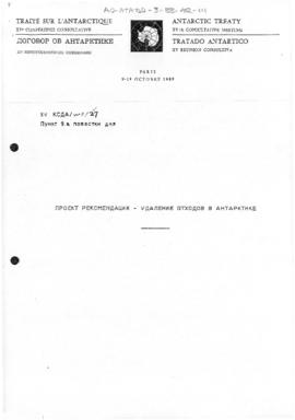 Fifteenth Antarctic Treaty Consultative Meeting, Paris, Working paper 27 [Draft recommendation on...